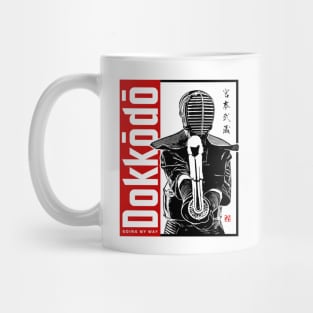 Dokkodo (GOING MY WAY) Miyamoto Musashi - V.2 Mug